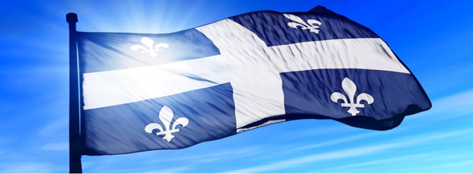 Fermeture des bureaux de Saint-Hyacinthe Technopole pour la Fête nationale du Québec et la Fête du Canada
