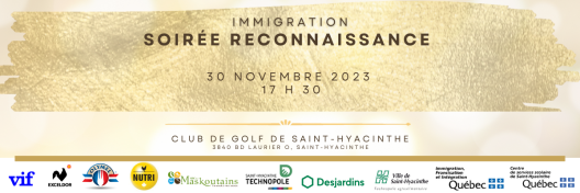 Soirée reconnaissance en immigration